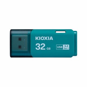 キオクシア(KIOXIA) KUC-3A032GL(ライトブルー) TransMemory U301 USBフラッシュメモリ 32GB