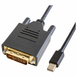 IODATA(アイ・オー・データ) GP-MDPDVI/K-20(ブラック) Mini DisplayPort→DVIケーブル 2m