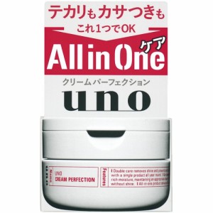 ファイントゥデイ資生堂 ウーノ(UNO) クリームパーフェクション