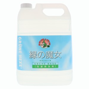 ミマスクリーンケア 緑の魔女 ランドリー 業務用 5L