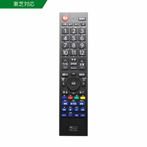 ミヨシ MRC-TS01 東芝 レグザ 対応リモコン