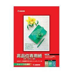 CANON(キヤノン) HR-101SB5 高品位専用紙 B5 50枚