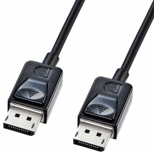 サンワサプライ KC-DP2K(ブラック) KC-DP DisplayPortケーブル 2m