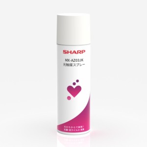 シャープ(SHARP) MX-AZ03JK 光触媒スプレー 消臭・抗菌・抗ウイルス・防汚・防カビ 200ml