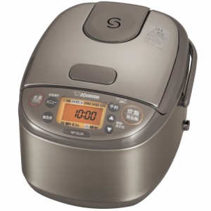 象印(ZOJIRUSHI) NP-GL05-XT(ステンレスブラウン) 極め炊き IH炊飯ジャー 3合