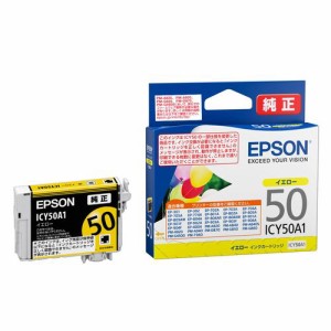 エプソン(EPSON) ICY50A1(ふうせん) 純正 インクカートリッジ イエロー