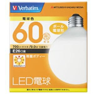 三菱ケミカルメディア LDG9L-G/VP2 LED電球 ボール形 広配光(電球色) E26口金 60W形相当 700lm