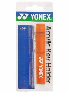 (ヨネックス) YONEX/アクリルキーホルダー/オレンジ/AC504