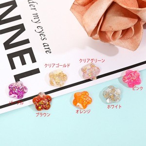 [即納]金箔入りデコパーツ　お花　38個入り【2019/6/11入荷】 金箔/お花/フラワー/アクセサリーパーツ