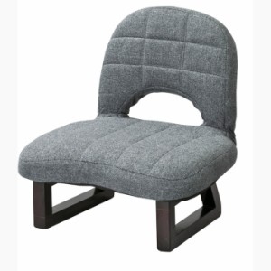背もたれ付正座椅子 グレー W44×D34×H49×SH20 az-lss-23gy  座椅子 イス チェア 送料無料 北欧 モダン 家具 インテリア ナチュラル テ