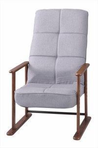 高座椅子M グレー W56×D58〜85×H83〜101×SH29/32/35/38 az-lss-35gy  座椅子 イス チェア 送料無料 北欧 モダン 家具 インテリア ナチ