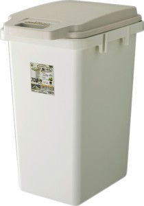 ダストボックス ゴミ箱 ごみ箱 ワンハンドパッキン ペール 70L 70JS ベージュ W38.1×D51.7×H67 RISU リス az-rsd-72  ゴミ箱 送料無料 