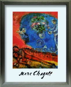 マルク シャガール Marc Chagall Couple of lovers on a red backgroun S SV 270x330x25mm ZFA-62330 bic-10116882s1  アートパネル アー