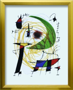 ジョアン ミロ Joan Miro La lune verte S GD 270x330x25mm ZFA-62332 bic-10116884s1  アートパネル アートボード 壁紙 装飾フィルム 送