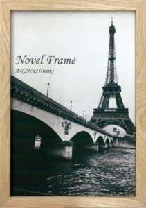 額縁 木製シンプルデザイン Novel Frame Natural A4 233x320x32mm A4サイズ ナチュラル 320x223x32mm FNV-62534 bic-11112018s1  アート