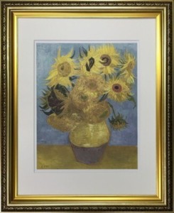 アートフレーム 名画 ヴィンセント・ファン・ゴッホ Vincent van Gogh ひまわり 490x595x25mm IFA-60901 bic-6942545s1  アートパネル ア