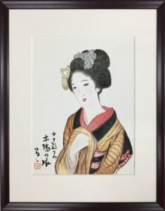 アートフレーム 日本画 竹久 夢二 木場の娘 428x544x25mm IYT-61309 bic-6942601s1 