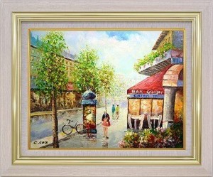 油絵 オイルペイントアート C.COX パリの風景 F6 552x460x55mm IOP-61394 bic-6942656s1 