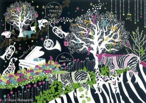 キャンバスパネル Art Panel Kayo Horaguchi stary night 2 800x600x40mm ZKH-52556 bic-7184417s1  アートパネル アートボード 壁紙 装