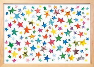 アートフレーム エリック・カール ナチュラルフレーム Eric Carle Stars Stars 387x280x17mm ZEC-61874 bic-7399016s1  アートパネル ア