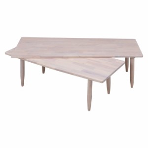 NS センターテーブル ツイン WHW ホワイトウォッシュ 1200×430×365 fj-37651  センターテーブル ローテーブル テーブル 送料無料 北欧 