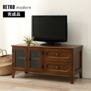 テレビ台 テレビボード ローボード TVボード TV台 TVラック MTV-5188BR 幅90×奥行40×高さ45cm hgs-2101843000  テレビ台 ローボード 収