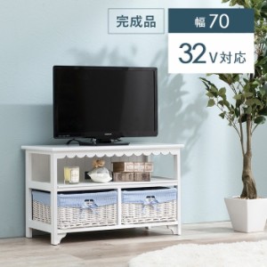 テレビ台 テレビボード ローボード TVボード TV台 TVラック MTV-5784 幅70×奥行34×高さ44cm hgs-2102057000  テレビ台 ローボード 収納