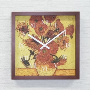 Masterpiece Clock 名画時計 Vincent Willem van Gogh ゴッホ ひまわり CN-1001BR フレームカラー ブラウン W265×H265×D45mm kar-11655