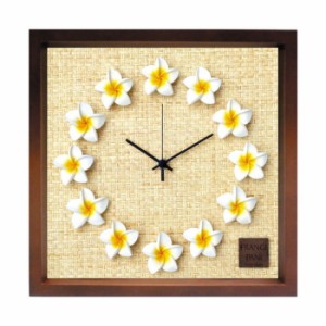 プルメリア 文字盤 掛け時計 掛時計 FrangiPani Clock2 プルメリア イエロー ブラウン FP-1010 保証付 kar-4534130s4  掛け時計 置き時計