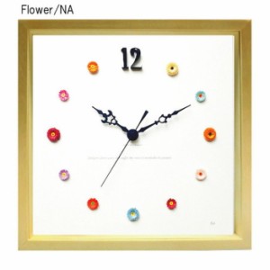 アートクラフト ペーパークイリング掛時計 Paper Quiling Clock フレームカラーナチュラル Flower PQ-1008 保証付 kar-5093254s1  アート
