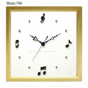 アートクラフト ペーパークイリング掛時計 Paper Quiling Clock フレームカラーナチュラル Music PQ-1009 保証付 kar-5093255s1  アート