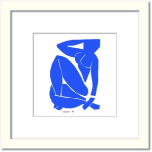 アンリ・マティス Henri Matisse Nu bleuIII Blue Nude3 HM-3005WH Lサイズフレームカラー ホワイト kar-7484905S10  アートパネル アー