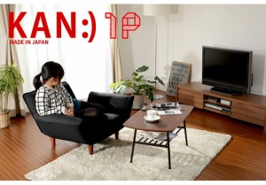 ＫＡＮ １Ｐ ソファ Ａ282 sg-10183  ソファ ソファ ソファベッド 送料無料 北欧 モダン 家具 インテリア ナチュラル テイスト 新生活 オ