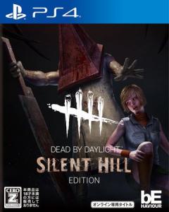 デッド バイ デイ ライト グッズの通販 Au Pay マーケット