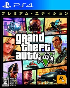 特価◆即日発送◆PS4 グランド・セフト・オートV:プレミアム・エディション GTA5 日本版新品19/11/07