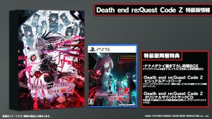 【代引き、キャンセル不可】特価◆前日発送◆PS5 ※ Death end re;Quest Code Z 特装版 限定版 (特典スタンプ付)予約24/09/19