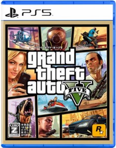 特価◆即日発送◆PS5 グランド・セフト・オートV GTA5新品22/04/12