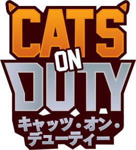 特価◆前日発送◆SWI Cats On Duty キャッツ・オン・デューティー (特典猫のふせん付)予約24/09/05