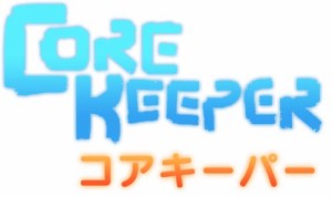 特価◆前日発送◆SWI コアキーパー予約24/08/29