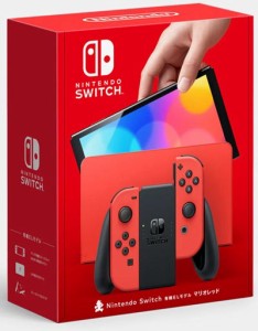 ニンテンドー スイッチ 本体 最安値の通販｜au PAY マーケット