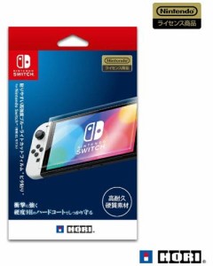 特価◆即日発送◆SWI PT 貼りやすい高強度ブルーライトカットフィルム ピタ貼り for Nintendo Switch 有機ELモデル (HORI)新品 2023/6/1