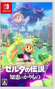 特価◆前日発送◆SWI ゼルダの伝説 知恵のかりもの予約24/09/26