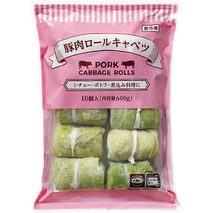 【冷凍】 豚肉ロールキャベツ  10個入 【入り数４個】 業務スーパー