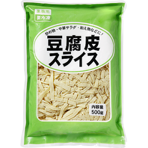 【冷凍】 豆腐皮スライス  500g 【入り数24個】 (ケース売り) 業務スーパー