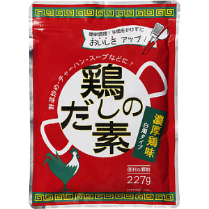 【冷蔵】 鶏だしの素(濃厚鶏味)  227g 【入り数２個】 業務スーパー