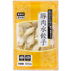 【冷凍】 豚肉水餃子  500g 【入り数24個】 (ケース売り) 業務スーパー