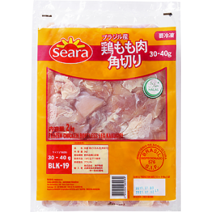 【冷凍】 ブラジル産鶏もも肉角切り　30-40g 2kg　★ブラジルから直輸入 【入り数２個】 業務スーパー