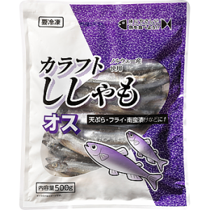 【冷凍】 カラフトししゃも(オス)  500g　★ノルウェーから直輸入 【入り数２個】 業務スーパー