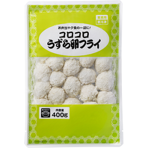 【冷凍】 コロコロうずら卵フライ  400g 【入り数４個】 業務スーパー