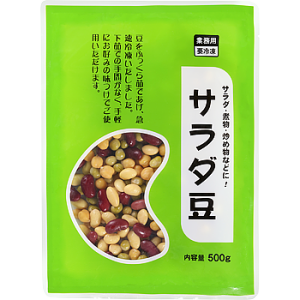 【冷凍】 サラダ豆  500g 【入り数４個】 業務スーパー